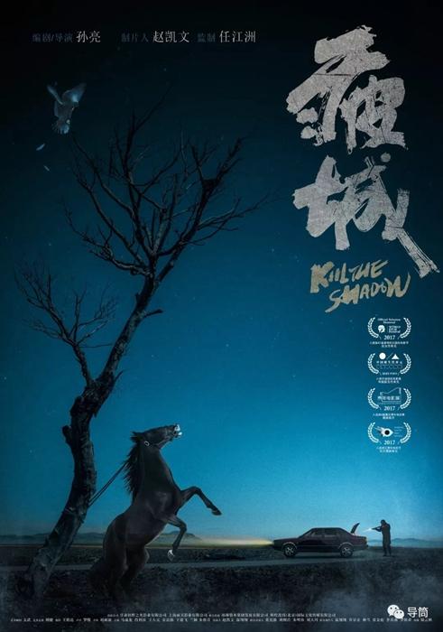 哪里能做渔业船员证
